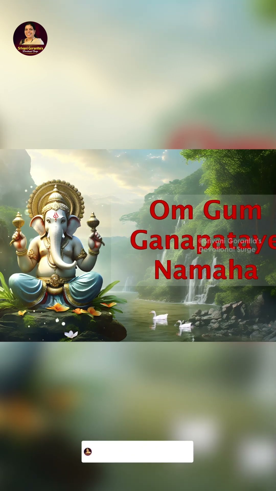 Om Gum Ganapataye Namaha | Meditative Ganesh Mantra | Powerful Ganesha Mantra | #Ytshorts | Srivani